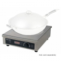 Empura IND-WOK208V Wok Induction Cooker Range - 208V, 3000W